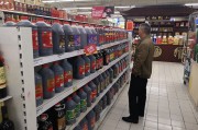 免费测算会稽山盘中大跌8%，黄酒股股价“狂飙”暂止