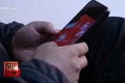 免费测算央视每周质量报告：800元瘦身咖啡成本竟然仅1元