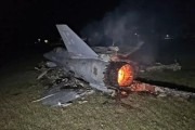 免费测算以军F-35战机被击落？伊朗媒体公布照片