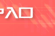 免费测算五角大楼披萨订单激增预示以色列对伊朗“大动作”