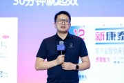 免费测算阿维塔科技副总裁雍军：人口在哪，消费就在哪